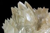 Calcite Crystal Cluster - Mexico #72015-2